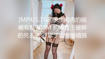 大神酒店约炮老公不在家的美女同事⭐身材好B还挺紧的受不了最后射了她一脸