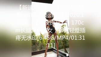 [MP4]网红女神最新极品超人气网红女神▌柚子猫▌七夕の绮梦幻想