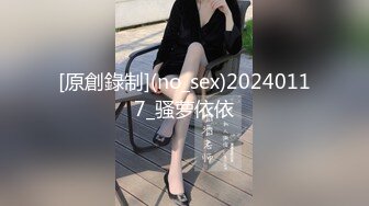 「国产AV主题秀——极度淫糜的香艳场景」群P＆换妻主题合集②【25V】 (18)