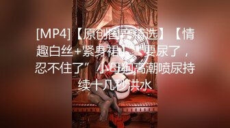 【重磅核弹】极品颜值女神【mympet】11月付费VIP福利 (1)