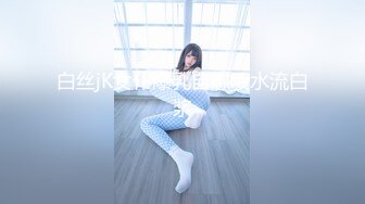 (sex)20230808_朕的05年女友_225417706