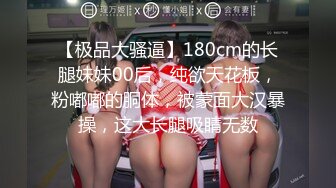 【新片速遞】&nbsp;&nbsp; ✨在美日本极品巨乳AV女优「Raelilblack」OF大尺度私拍 永井玛利亚等日本女优闺蜜【第八弹】[4.97GB/MP4/1:59:17]