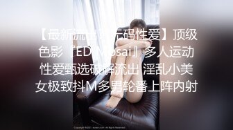 海角社区绿帽圈泄密流出❤️山东00年极品眼镜反差婊少妇曹X可少女时代之天生骚屄成长史结婚16w彩礼已受孕