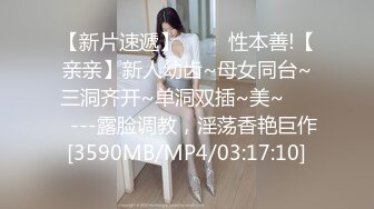 STP29132 ?双模出击? 极品唯美情色艺术尤物▌妍妍x果宝宝▌万圣节典辑 不给阳具就捣蛋 互舔揉乳引爆荷尔蒙