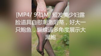 kcf9.com-【女王控狂喜】贞操锁调教控精女王「Malice Jade」OF私拍 不插入极致性欲调教【第二弹】 (2)