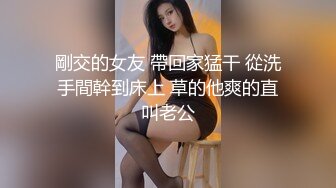 住院中拜托阿姨处理性欲１６