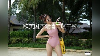 STP28144 绝对极品！女仆装爆乳小萝莉！露出奶子揉捏，白丝袜极品美腿，无毛肥唇嫩穴，掰开菊花特写