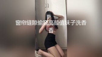 (按摩会所) (完整版) 同志会所精推按摩色诱体育生肉棒送到嘴边疯狂吸吮无套配种