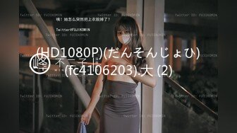 STP25526 你的初恋女神--期待吗。沐浴后的西施，洗澡诱惑、震动棒，手指抠逼，在你耳边一直叫着哥哥想要想要，太惹火啦！