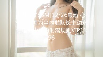 [432YKMC-035] 舞(27)