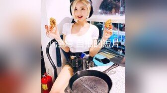 皮卡丘巨乳少女 身材较小但发育的很好巨乳翘腿无毛一线天 吃鸡啪啪 男主后入主动 骑乘内射