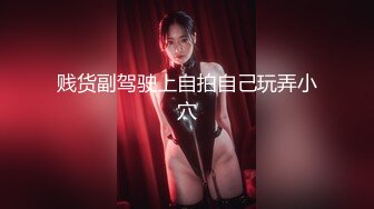 [MP4]✿惊艳少女✿ 精美爆乳少女双人组▌黎菲儿x宝七▌暗夜魅魔人间取精 巨根初体验 硕大酥乳汹涌澎湃