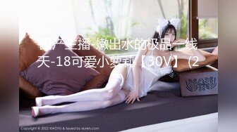 日常更新2023年9月15日个人自录国内女主播合集【160V】  (149)