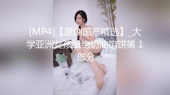 《震撼场面高能泄密》露脸才是王道！三性别群P运动，群魔混战淫乱盛宴！人气网红alic私拍，肉欲横流场面令人乍舌 (13)