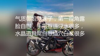 【下】蜜桃臀骚狗迫不及待 给无套干爽～