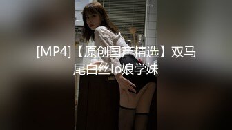 ✿反差骚学妹✿清纯活力少女〖ssrpeach〗后入清纯小可爱，性感小屁屁被大鸡巴爸爸催促蹂躏无套内射！