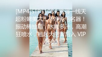 大神潜入商场女厕偷拍多位年轻美女店员 (2)