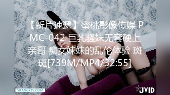 STP16252 翻版张雨绮双洞齐开【吸睛大魔女】极品风骚御姐上演爆菊灌肠精采大秀，肤白貌美胸大哪个男人扛得住