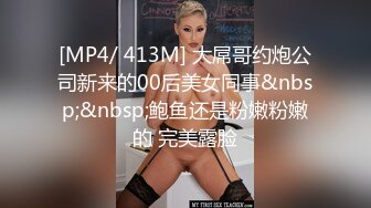 办公楼女厕全景偷拍套裙美女的小嫩鲍