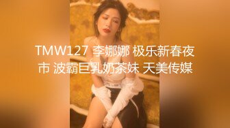 2021六月最新流出国内厕拍大神新作❤️KTV女厕全景偷拍极品高颜值美女嘘嘘