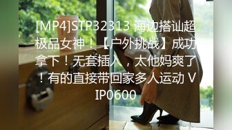 STP22529 职业OL女秘书 婉儿的诱惑- 软软甜甜的呻吟 双龙入洞 菊花淫穴、高潮湿完了 你这样会把我宠坏的