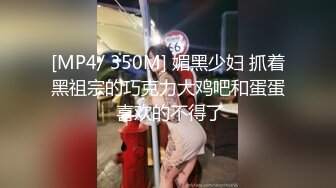 [MP4]【超推荐会尊享】果冻传媒AV剧情新作-逃亡的兄妹 兄妹贩毒被追击 逃亡进一对夫妻家 结局意外