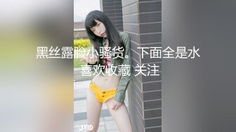 [MP4]天美传媒最新出品TM0116我可爱的女儿道貌岸然的局长父女畸恋-落落