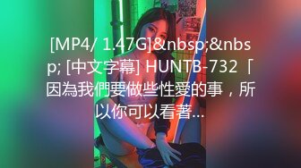 【新片速遞】&nbsp;&nbsp;✨【臀控狂喜】韩国BBW巨乳肥尻模特「realassbunny」OF大尺度私拍 男人的极品后入炮架子【第九弹】[5G/MP4/1:10:00]