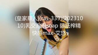 [MP4]STP26989 两根辩子新人大奶小妹！初下海大尺度自慰&nbsp;&nbsp;翘大肥臀振动棒爆菊&nbsp;&nbsp;三根手指猛扣骚穴 双洞齐插白浆四溅 VIP0600