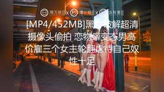 大屁股肉丝女友7