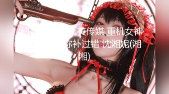 百變女神魅心越來越大大膽了居然敢大白天路邊車裡表演