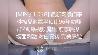 把骚逼给舔爽了