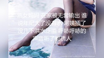 红灯区找极品风骚御姐女技师的特殊服务