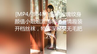 [MP4/ 844M]&nbsp;&nbsp; 黑衣大奶极品骚女&nbsp;&nbsp;掏出大屌吸吮&nbsp;&nbsp;口活非常棒 多毛骚穴埋头舔逼&nbsp;&nbsp;交叉式深入爆插