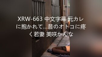 僕のねとられ話しを聞いてほしい いぶし銀の大工にカンカンと太釘を打ち込まれて寝盗られた妻 蓮実クレア