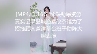 《无法逃避》被狐仙纠缠的少年