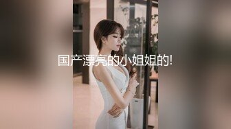 萝莉女神3.29✿ 最美极品白虎美少女▌米拉 ▌究极绝活羞耻女上大开M腿潮吹喷射 最佳视角吞吐鸡巴一览无余