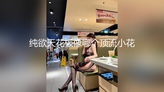 少妇盛宴4p老公带着媳妇玩换妻真实又刺激