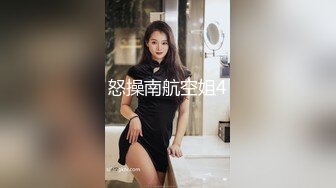 [MP4/ 734M] 超极品的妞子，天然大奶子听大哥指挥穿上性感的黑丝让大哥爆草抽插