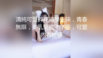 【新速片遞】 这是哪个公司的极品骚妹子上着班就玩，无毛白虎逼展示，后面还有个大哥在工作，揉奶玩逼道具插都喷水了刺激[923MB/MP4/50:57]