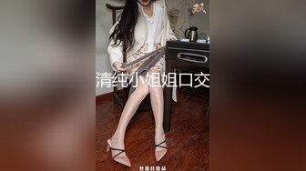 精品绝版收藏！推特舞蹈学院跳舞露脸纹身小姐姐【Sweet99】大尺度私拍，淫态百出，估计是被土豪包养了然后退推了 (3)