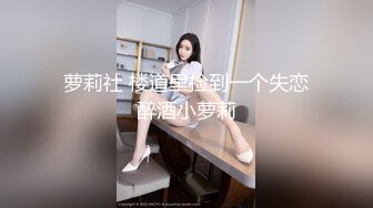 超骚的颜值少妇全程露脸激情大秀，丝袜情趣口交假鸡巴