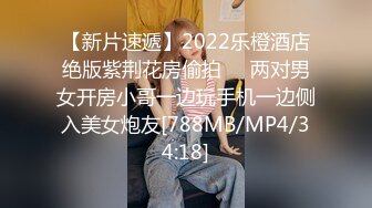 魔丽舞社 大合集【211V】 (54)