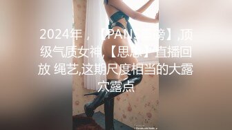 【超顶❤️乱伦大神】家有爱女初成长✿ 05后水手服女儿曼妙酮体 馒头般香甜白虎蜜穴 吸吮蜜汁 紧致锁茎爆肏榨射