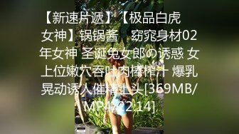 《极品CP魔手外购》疯狂大胆坑神躲进商场女厕独占一个坑位隔板缝中偸拍各种B形妹子方便极限特写镜头快要碰到B了 (1)