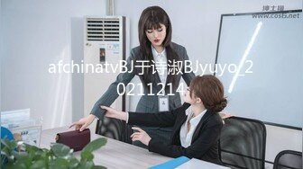 【新片速遞】起点传媒 性视界传媒 XSJ071 女友在隔壁偷情按摩【水印】[642MB/MP4/38:11]