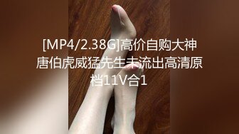 STP14193 软萌小仙女跟小帅哥啪啪，粉嫩嫩的肉体少女气息扑面而来，鲍鱼一会儿就把小哥哥诱惑的欲火焚身