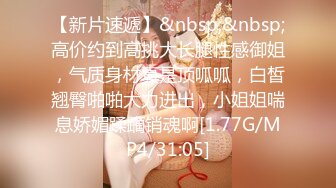 [MP4/ 866M]&nbsp;&nbsp; 妈妈和骚女儿又来了 露脸出境情趣装诱惑&nbsp;&nbsp;妈妈让女儿撅着屁股对狼友展示骚逼 双头