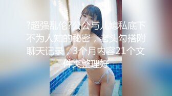 优雅气质尤物御姐女神✅性感黑丝小女仆装服务金主爸爸，御姐女神被操的奶子摇摇欲坠 从娇喘到淫叫