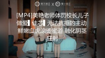 窗前后入瑜伽女友